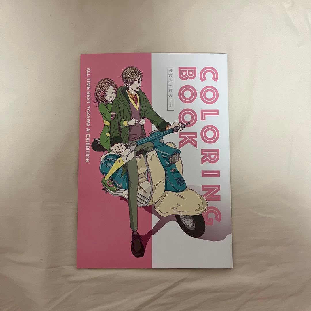 スクエニカフェ】ニーアコースター50枚セット